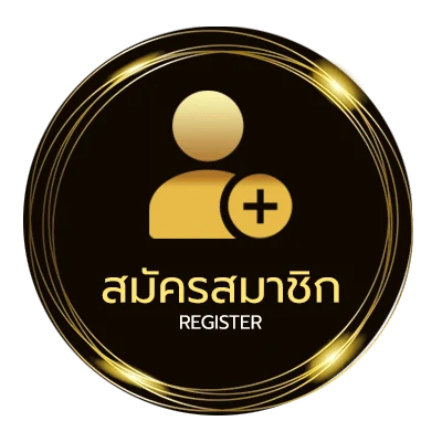 สมัครง่าย แต่งห้องเรียน ง่ายสุด ๆ