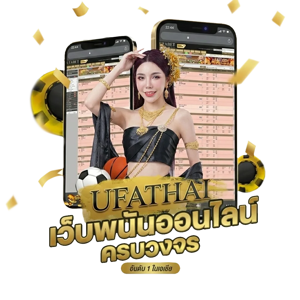 แต่งห้องเรียน โบนัส — สมาชิกใหม่